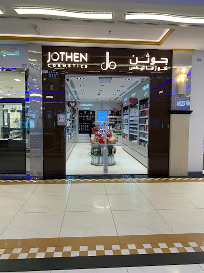 My Colors by Jothen Cosmetics. ألواني من جوثين كوزمتيكس - Kuwait|kuwait|Al-Bairaq Mall