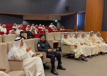 معهد الكويت للدراسات القضائية والقانونية معهد الكويت للدراسات القضائية والقانونية - السالمية - +965 2245 5901