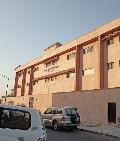 مدرسة الرفعة النموذجية للبنات - السالمية -