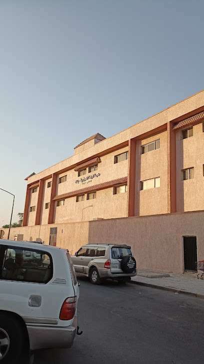 مدرسة الرفعة النموذجية للبنات - Kuwait|Al Jahra|9 3 St. 1 Ln