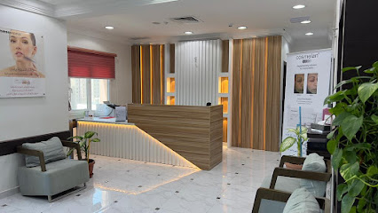 عيادة دي ام سي - المنقف - +965 9764 3222
