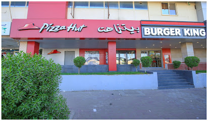 بيتزا هت - صباح السالم - +965 1815 050