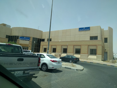 مكتبة الأندلس العامة والرقعي - السالمية -