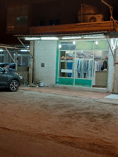 مغسلة ركاب - Kuwait|Mangaf|25 St|34VM+4F6