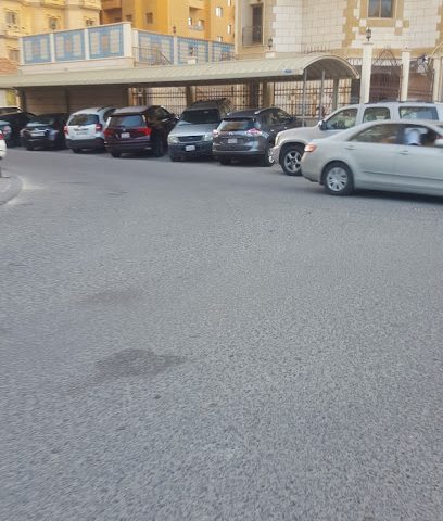 معهد تدريب المدينة - الزور - +965 2208 7421