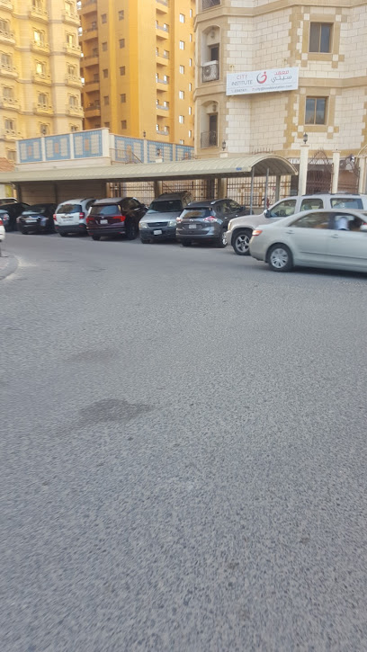 معهد تدريب المدينة - Kuwait|Midan Hawally|Al Zuba|82RQ+F94
