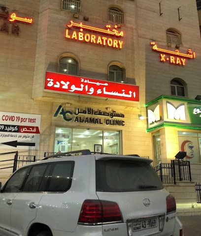 صيدلية السيف - صباح السالم - +965 2391 0368