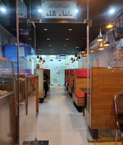 عليانس تاكارام - مدينة الكويت - +965 6222 5619