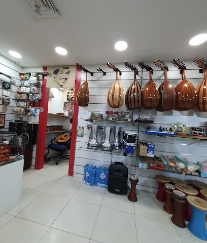 محل يوسف المطرف للالات الموسيقية - المنقف -