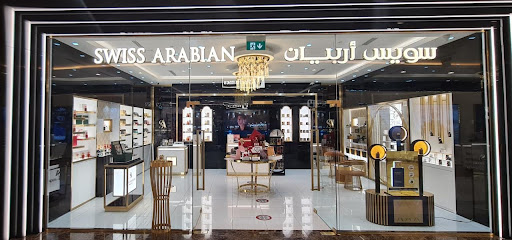 عطور سويس أرابيان - صباح الأحمد - +965 6668 2367