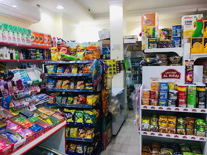 بكالا مينا مارت بكالوريا - ضاحية - +965 566 49757
