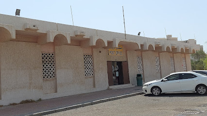 مكتب بريد الفحيحيل - السالمية - +965 2392 9888