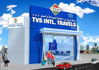 شركة TVS INT'L TRAVELS & TOURS CO - اسطبلات الجهراء - +965 9006 7050