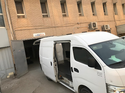 شركة بلو راين للتجارة العامة ذ - شويك - +965 2471 2079