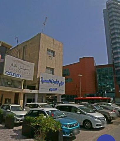 شركة التكنولوجيا البصرية للتجارة العامة - السالمية - +965 9944 4049