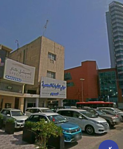 شركة التكنولوجيا البصرية للتجارة العامة - Kuwait|32061|Tunisia St