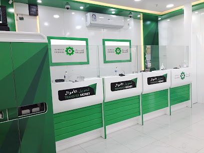 الملا للصيرفة - المنقف - +965 9720 8658