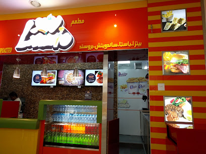 مطعم لاتسيو - السالمية - +965 9876 6810
