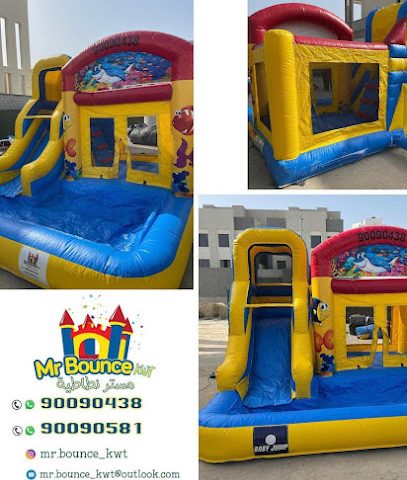 تاجير نطاطيات و ألعاب اطفال و ملاعب صابون - زهرة - +965 9009 0581