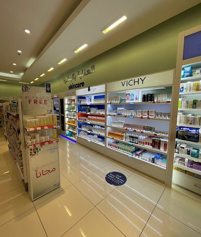 أحذية - صباح السالم - +965 2208 1099