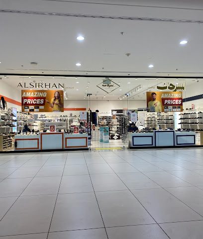AlSirhan Shoes - outlet أحذية السرحان - شارع البحر عمارة تركي وناصر الدبوس - بجوار ماكدونالدز الفحيحيل -