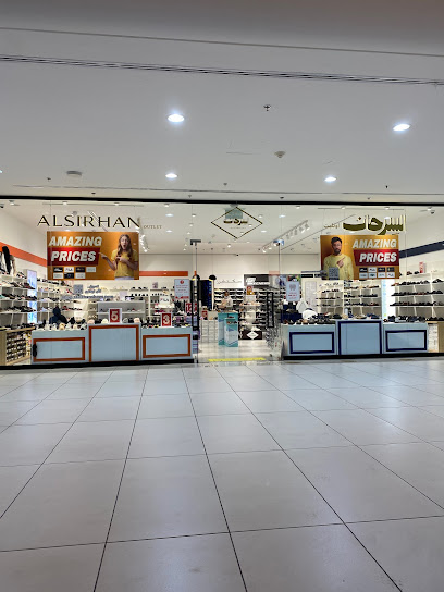 AlSirhan Shoes - outlet أحذية السرحان - Kuwait|Salmiya|Boulevard Building