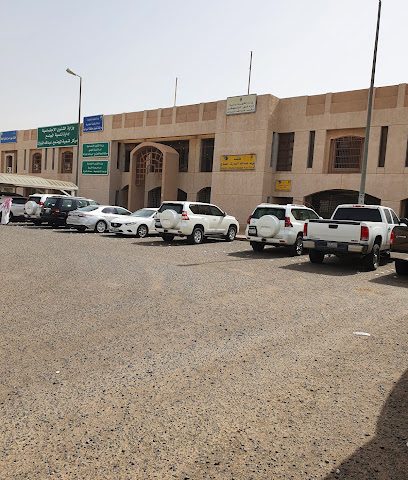 وزارة الكهرباء فرع محافظة الفروانية - مدينة الكويت - +965 2476 6910