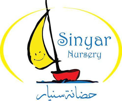 حضانة سنيار - المنقف - +965 2524 4443