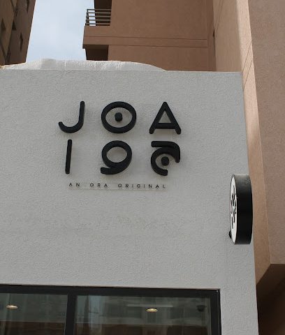 جوا صباح السالم - السالمية - +965 2220 5482