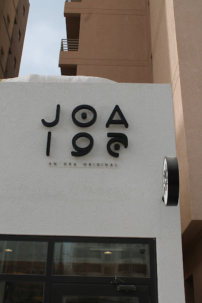 جوا صباح السالم - Kuwait|Sabah Al Salem 44001|Block 1 Street 120 Building 450 Kuwait City