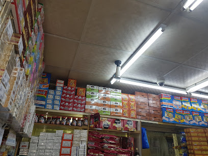 جاناتا بالجملة - مدينة الكويت - +965 6657 8786