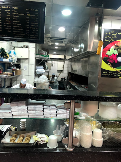 مطعم عصفور كناري - Kuwait|مدينة الكويت