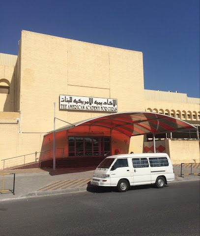 الأكاديمية الأمريكية للبنات - السالمية - +965 2563 9612