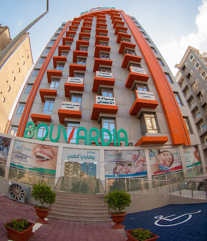 مختبر Bouvardia Lab بوارديا - مدينة الكويت - +965 510 60310
