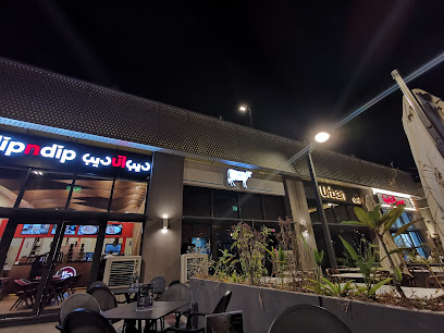 ليتل روبي - السالمية - +965 9876 3934