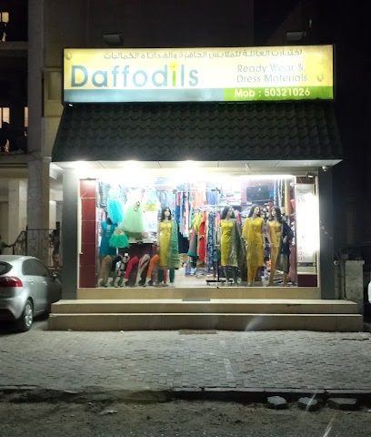 النرجس - مدينة الكويت - +965 503 21026