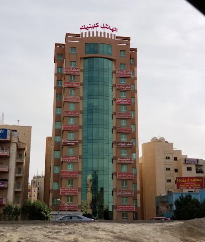 د. سهيل الشمري - المنقف - +965 2563 3324