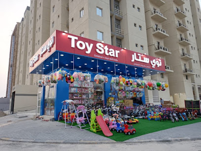 لعبة ستار - زهرة - +965 9667 0165