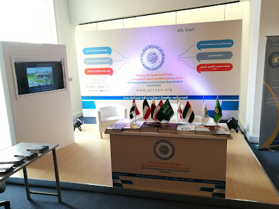وقت جديد - السالمية - +965 2262 9687