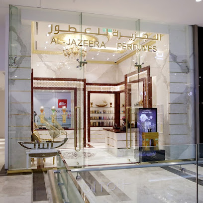عطور الجزيرة - الرميثية - +965 2228 9277