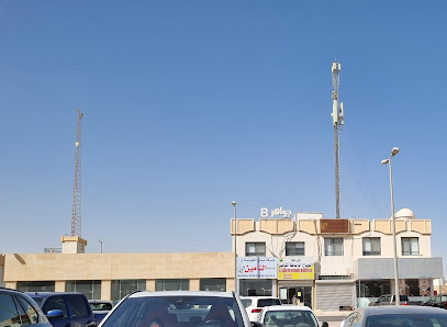 مكتب الصباح للتأمين أسواق القرين - مدينة الكويت - +965 502 02181