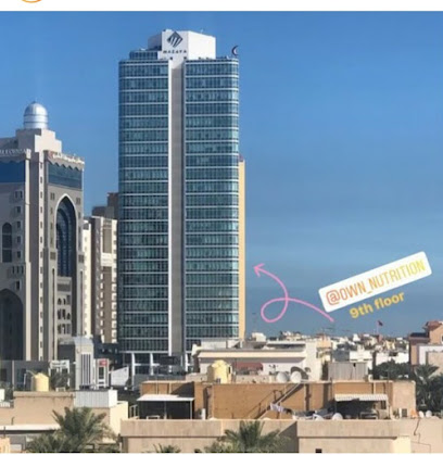 التغذية الخاصة - المنقف - +965 2227 5121