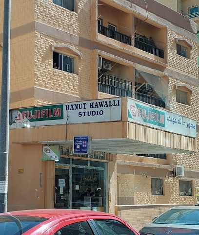 ستوديو دانوت حولي - صباح السالم -