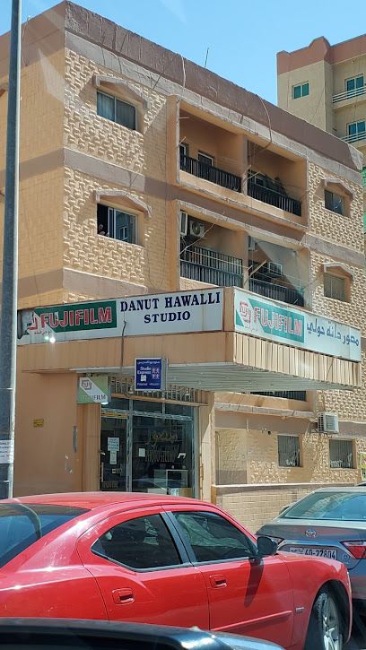 ستوديو دانوت حولي - Kuwait|Salmiya|Uhud St. 12 Ln|82QR+7RR