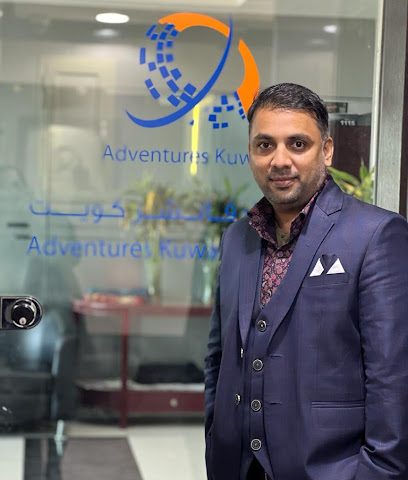 شركة ادفنتشرز تورز الكويت - مدينة الكويت - +965 2241 2023