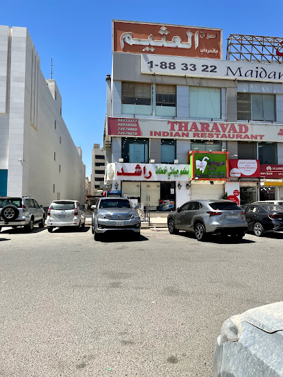 مطعم جباتي خلطات - Kuwait|Al Jahra|8MRC+4GF