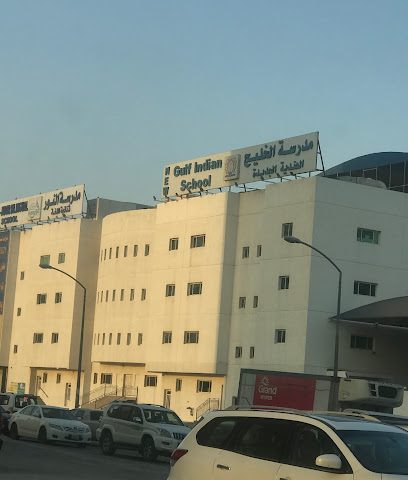 مدرسة الخليج الهندية - السالمية - +965 2391 8210