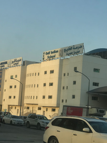 مدرسة الخليج الهندية - Kuwait|10304|Al ahnaf bin qays Fahaheel