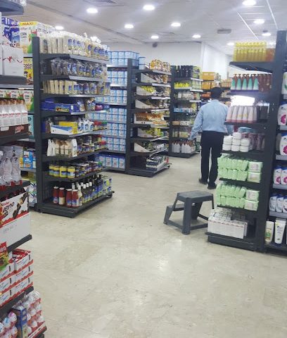 جمعية مشرف التعاونية 6 - ذي جيت مول ، الطابق الأرضي السفلي ، شارع مطلق عباس مناور - +965 2538 9000