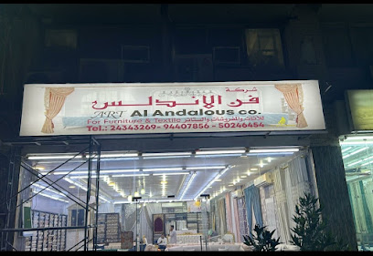 مطبعة إمبراطورية - السالمية - +965 516 15653